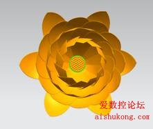UG画莲花3D