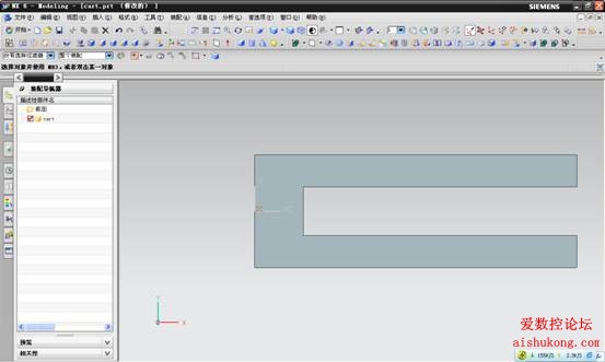 UG建模画叉车3D模型