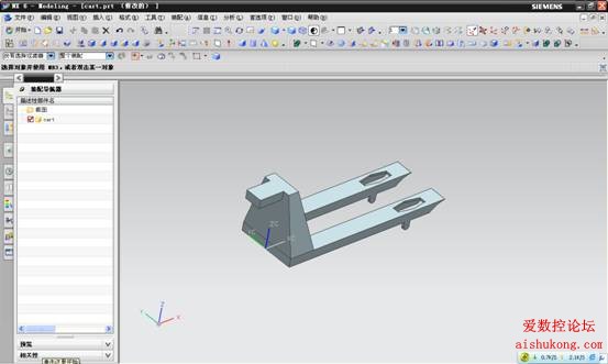 UG建模画叉车3D模型