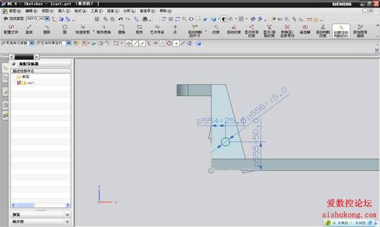 UG建模画叉车3D模型