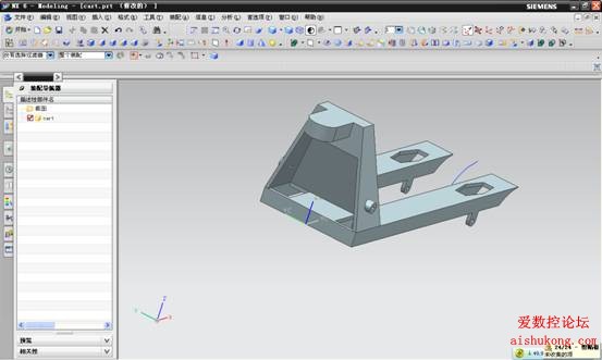 UG建模画叉车3D模型