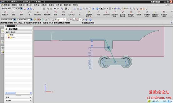 UG建模画叉车3D模型