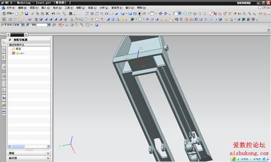 UG建模画叉车3D模型