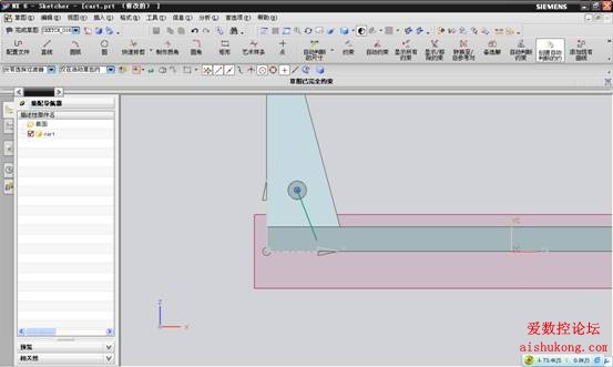 UG建模画叉车3D模型