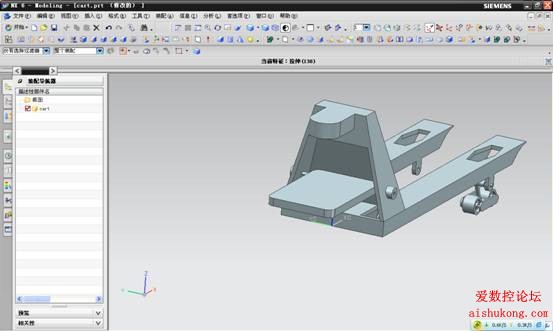 UG建模画叉车3D模型