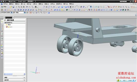 UG建模画叉车3D模型