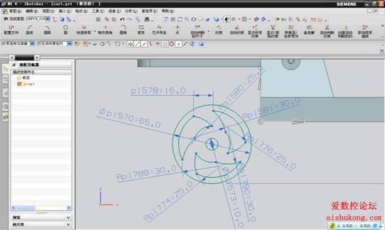 UG建模画叉车3D模型