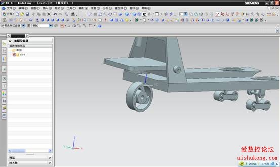 UG建模画叉车3D模型