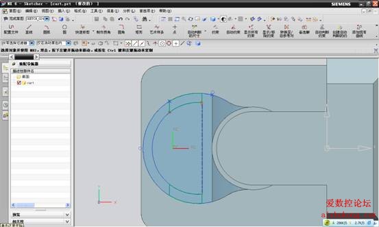UG建模画叉车3D模型