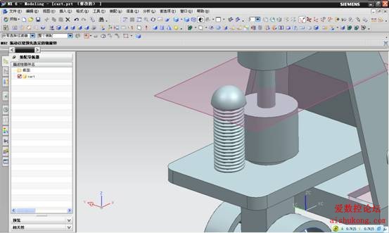 UG建模画叉车3D模型