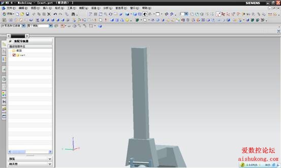 UG建模画叉车3D模型