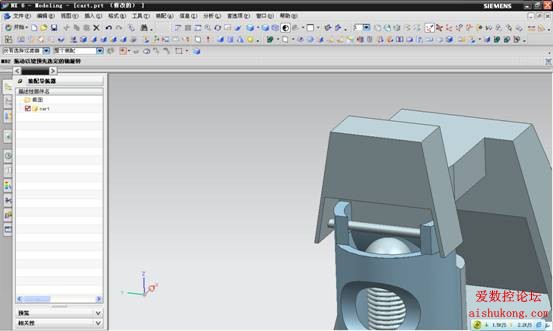 UG建模画叉车3D模型