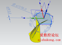 UG画足球
