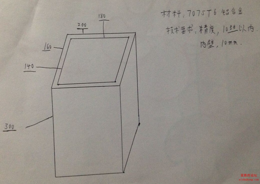 300MM高度铝件谁能割？