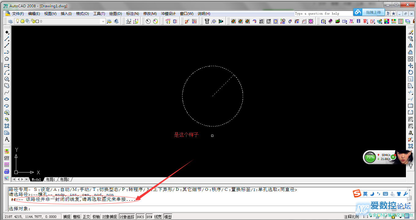 QQ截图20150602235305.png