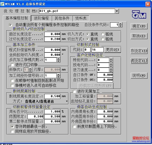 怎么改成一打开就是这样