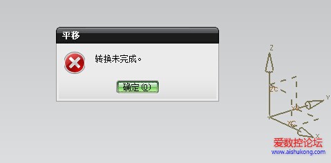 UG截图