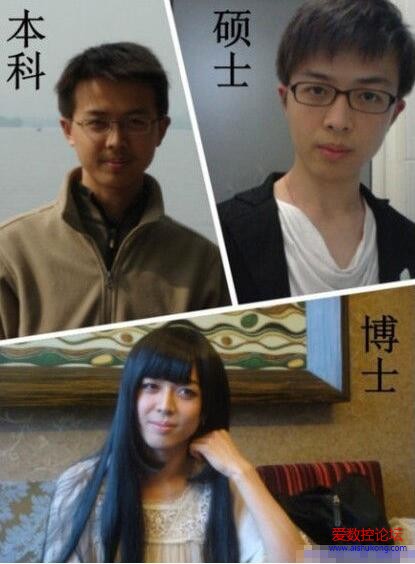 农村的孩子不应读太多书