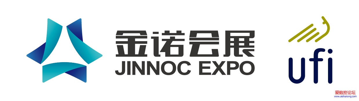 金诺会展.jpg