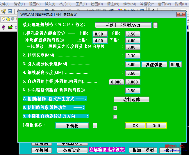 截图00.png