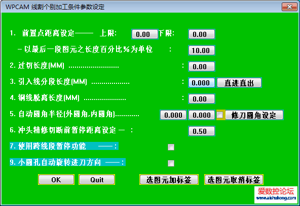 QQ图片20161115104215.png