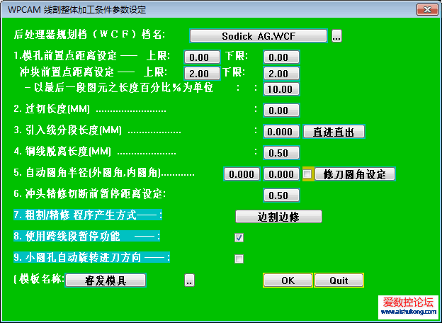 QQ图片20161115104226.png