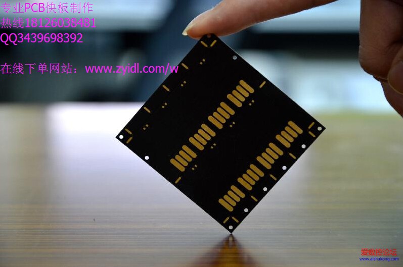 PCB3.jpg
