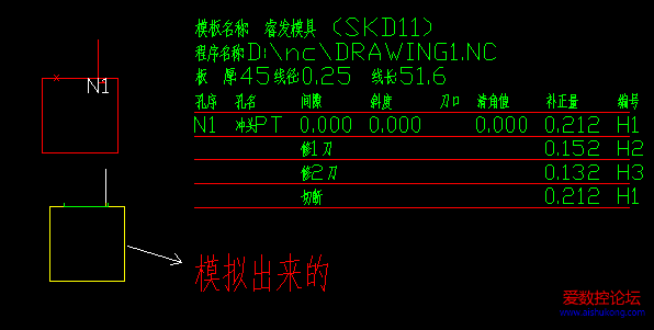 QQ图片20170722101846.png