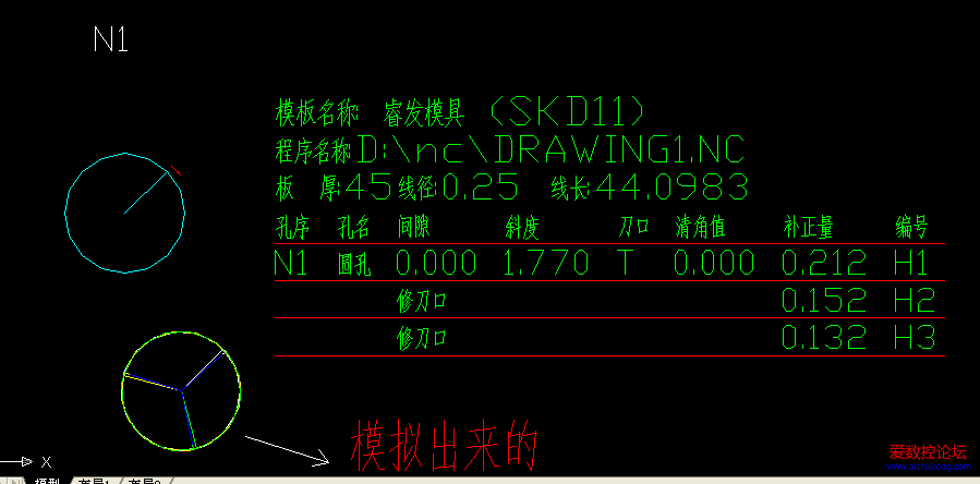 QQ图片20170722102027.png