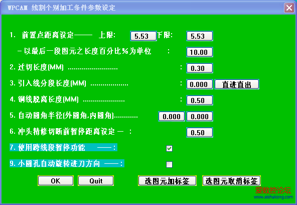 QQ图片20170722102246.png