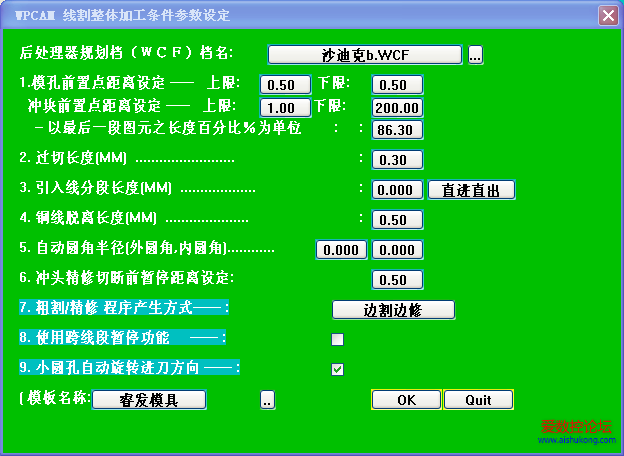 QQ图片20170722102226.png