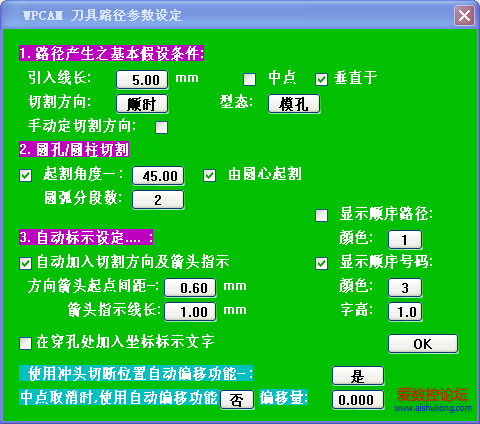 QQ图片20170722102311.png