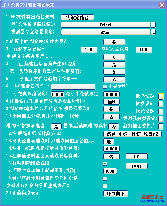 QQ图片20170722102335.png