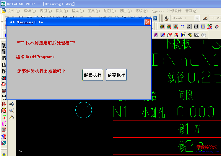 QQ图片20170921133200.png