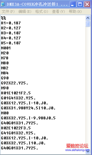 QQ图片20171021232448.png