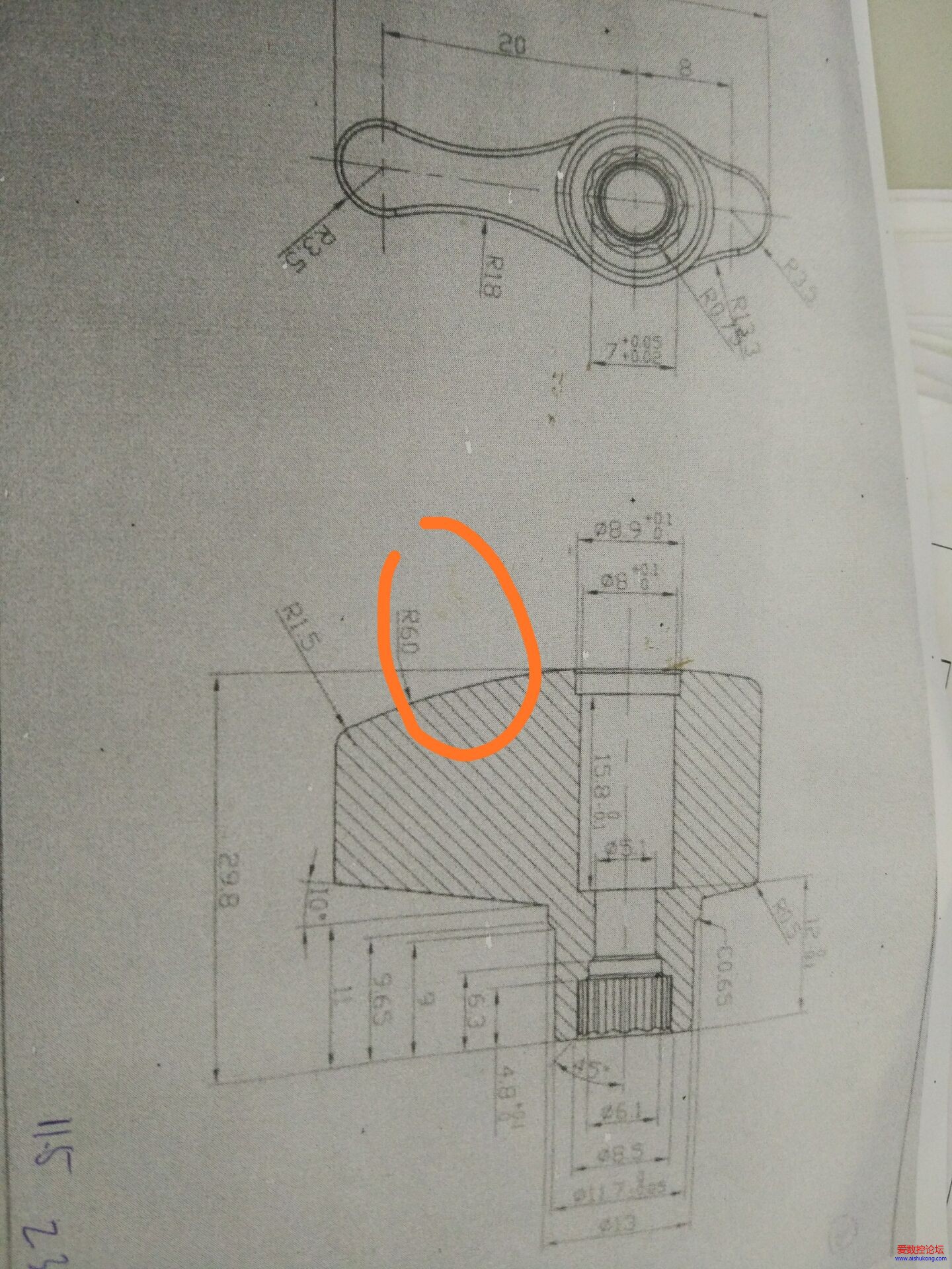QQ图片20180329135439.jpg