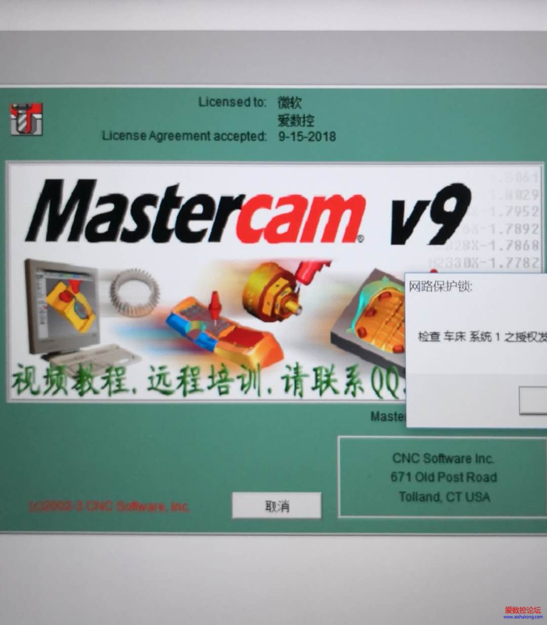 微信图片_20180915205308.jpg