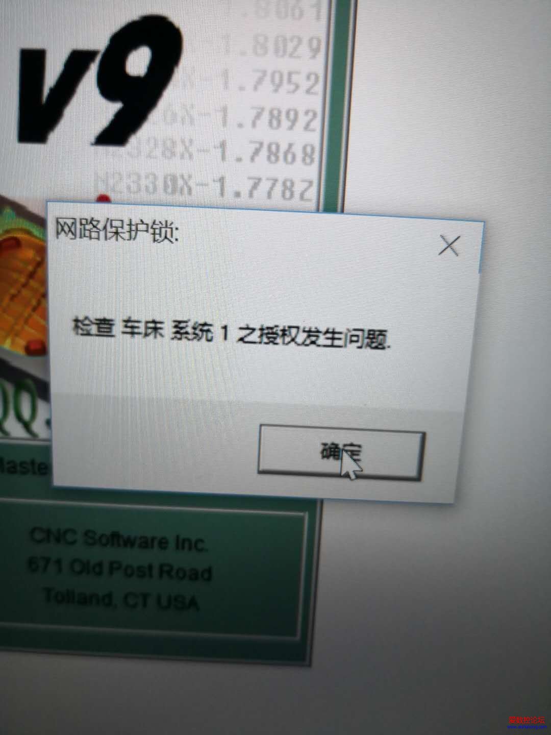 微信图片_20180915204235.jpg