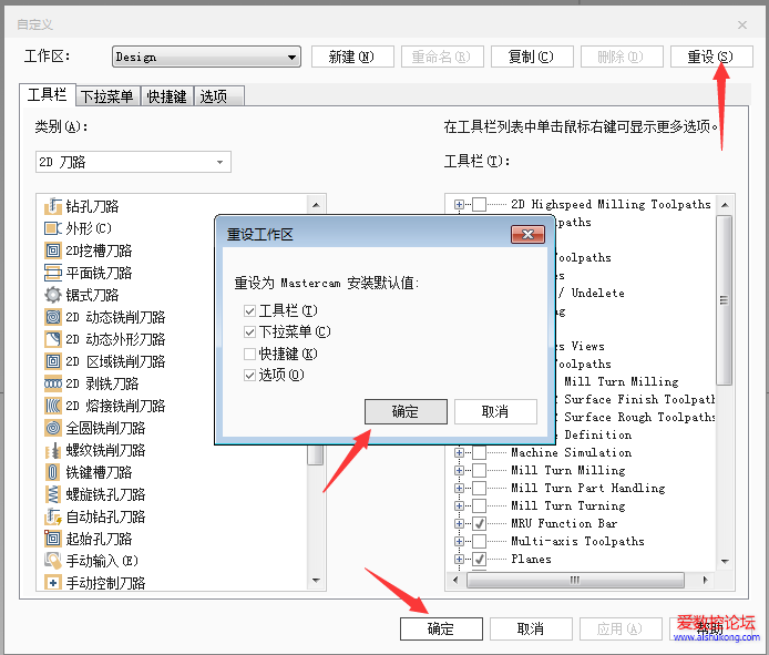 截图20181102083842.png