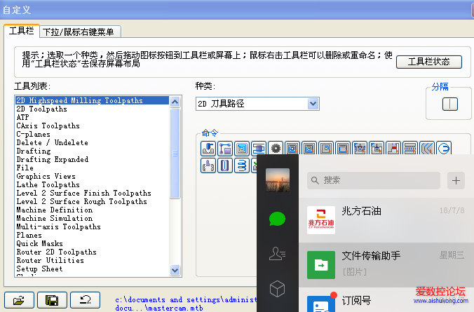 微信图片_20181102104951.png