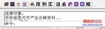 QQ截图20181201150457.png