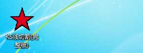 截图20190127130234.png