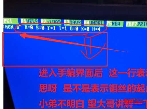 QQ图片20190620144528.png