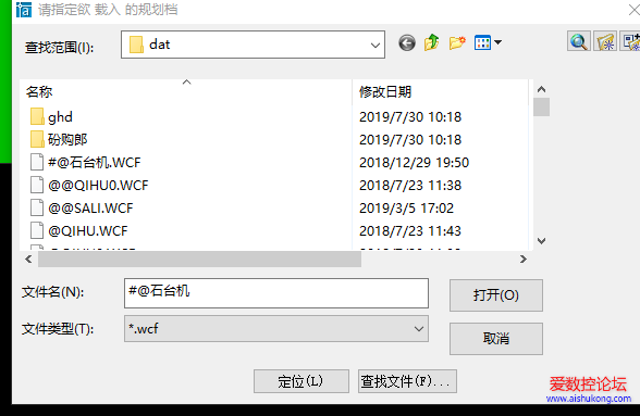 QQ图片20190801211005.png