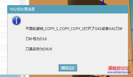 微信截图_20191116093008.png