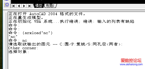 QQ截图20191126192919.png