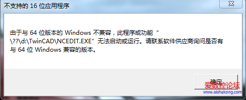 QQ截图20191218130743.png