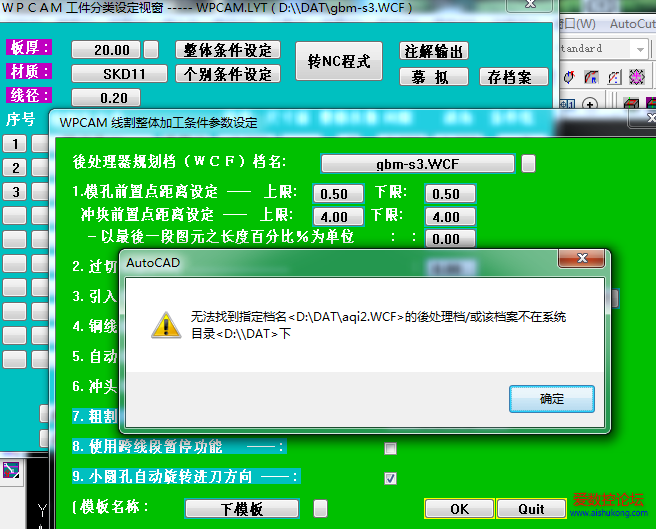 22222201143835.png