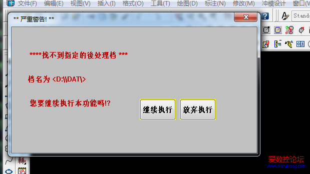 QQ图片20200101142621.png