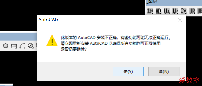 QQ图片20200620211411.png